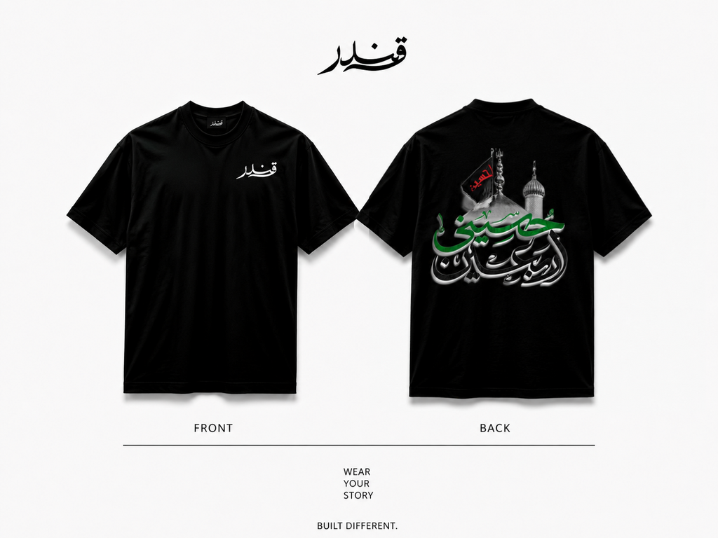 Karbala Calls