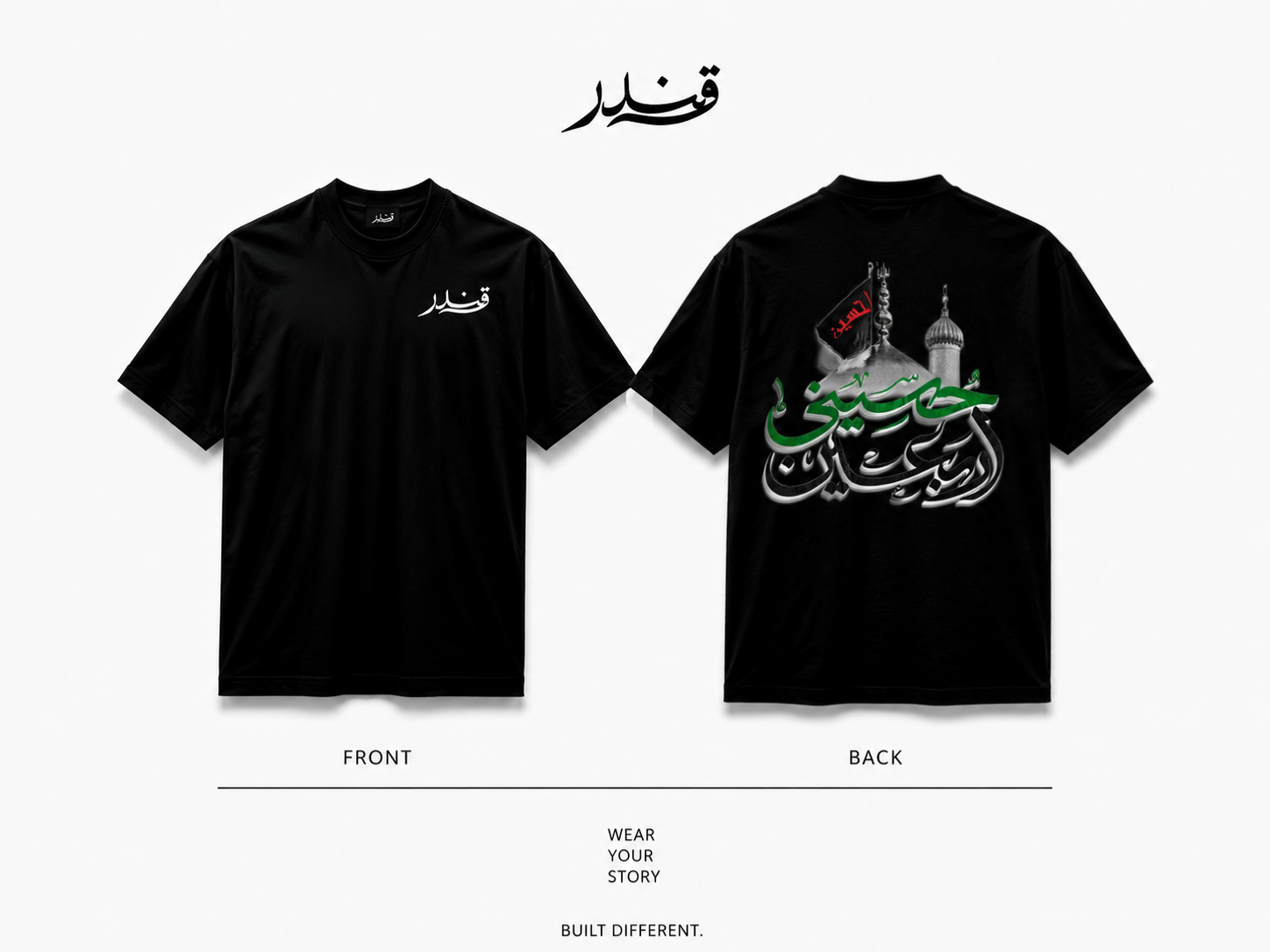 Karbala Calls