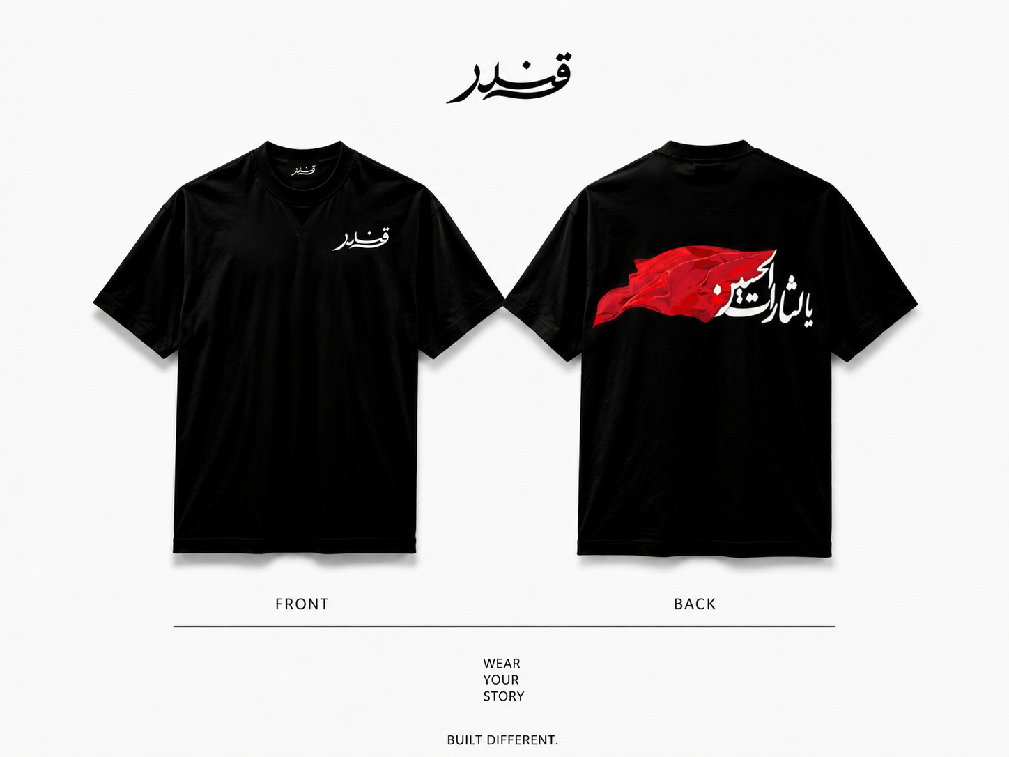 Zair of Arbaeen
