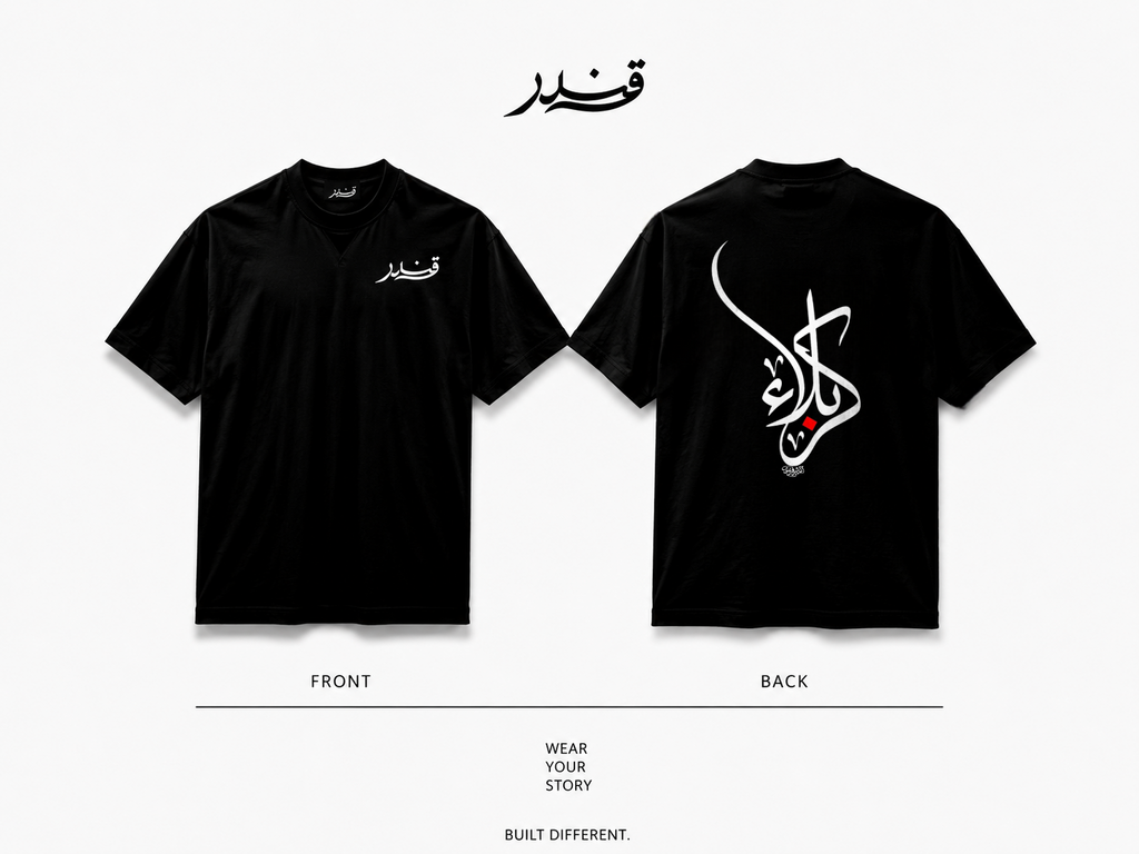 We Are Hussaini