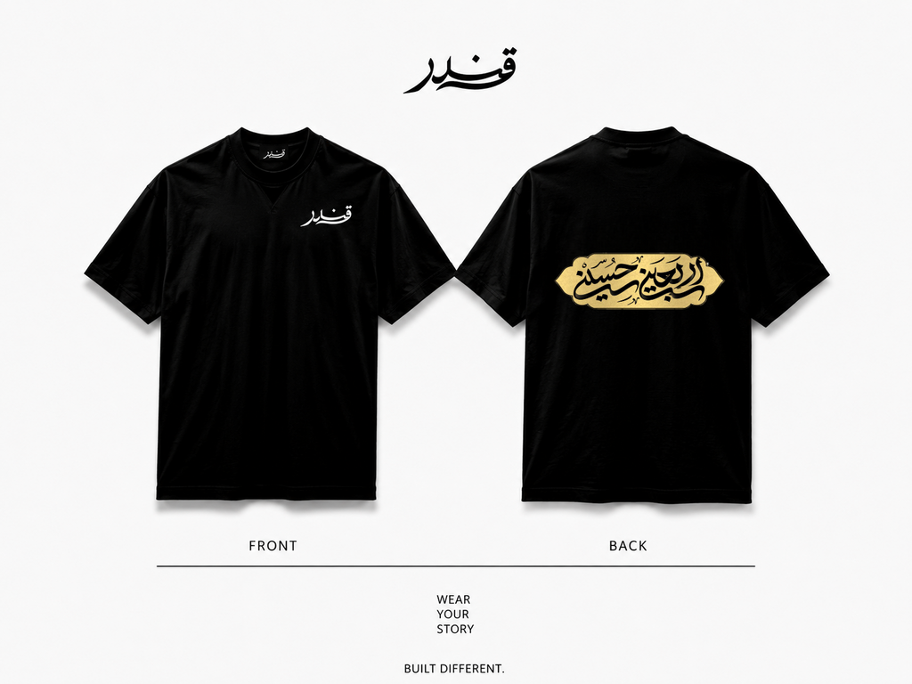 Hussain United