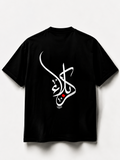 We Are Hussaini