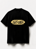 Hussain United