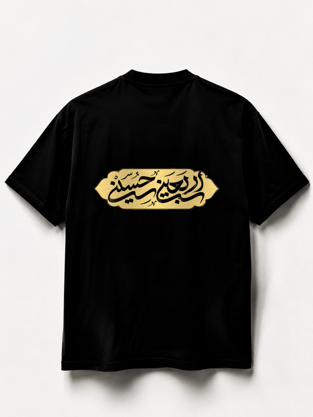 Hussain United