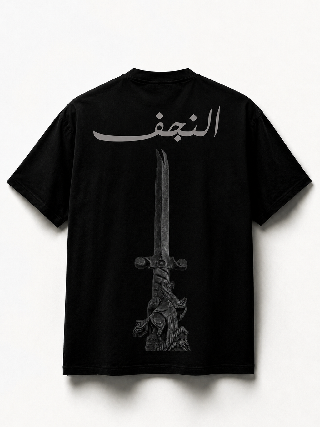 AL NAJAF