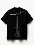 AL NAJAF