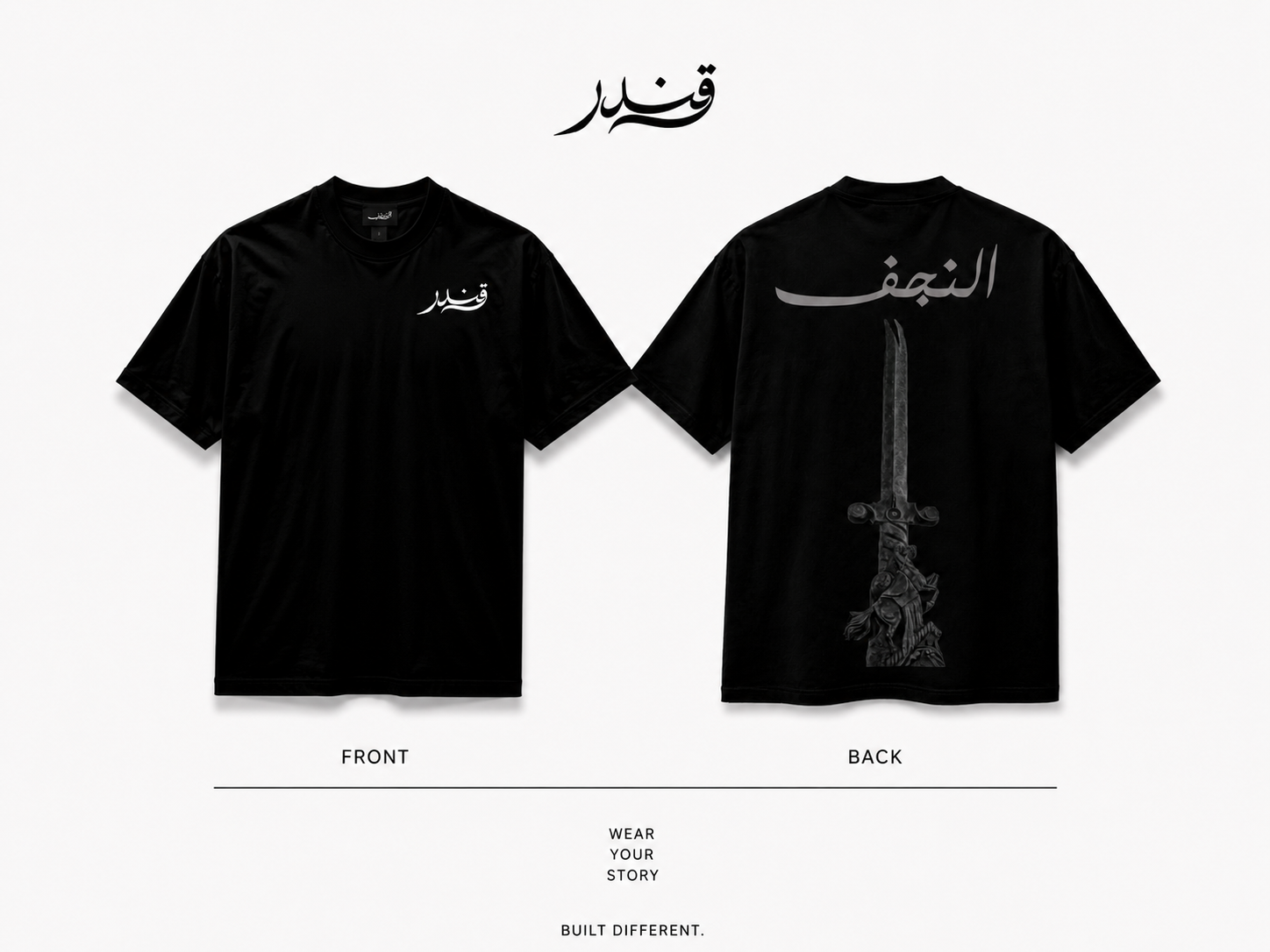 AL NAJAF