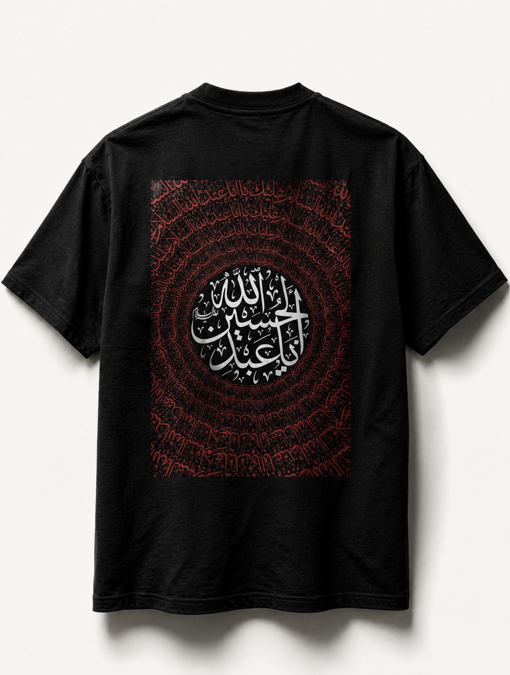 YA ABABDAL HUSSAIN AS