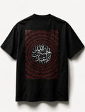 YA ABABDAL HUSSAIN AS