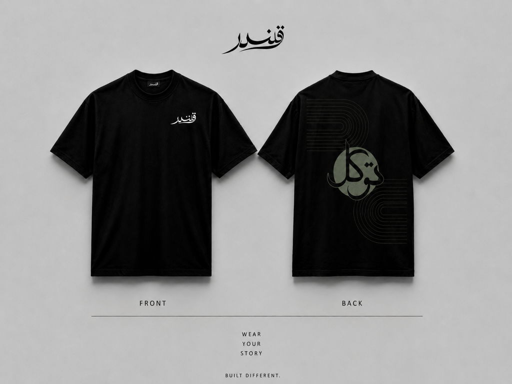Sawt al-Irada