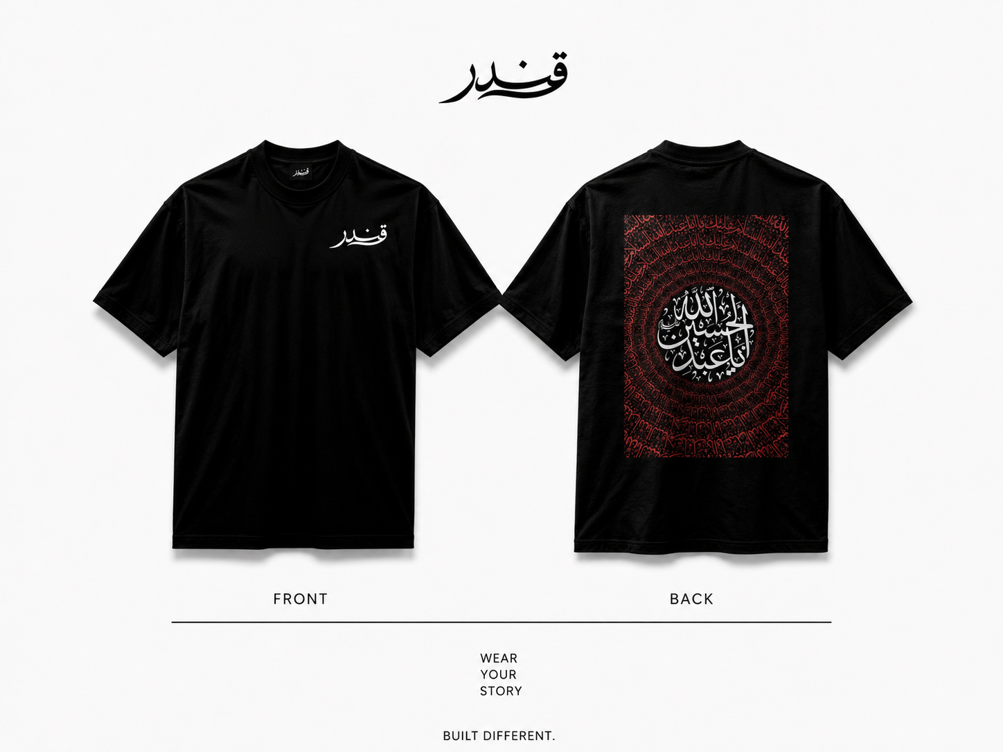 YA ABABDAL HUSSAIN AS