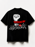 Arbaeen Ziyarah