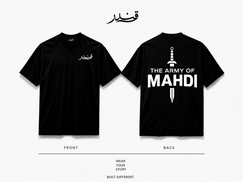 IMAM MEHDI AS ARMY