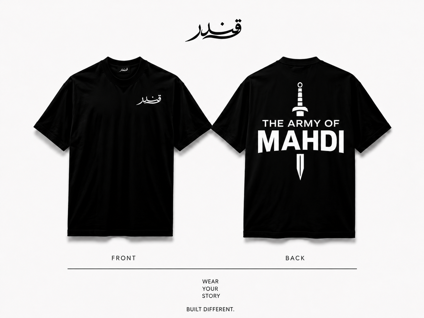 IMAM MEHDI AS ARMY