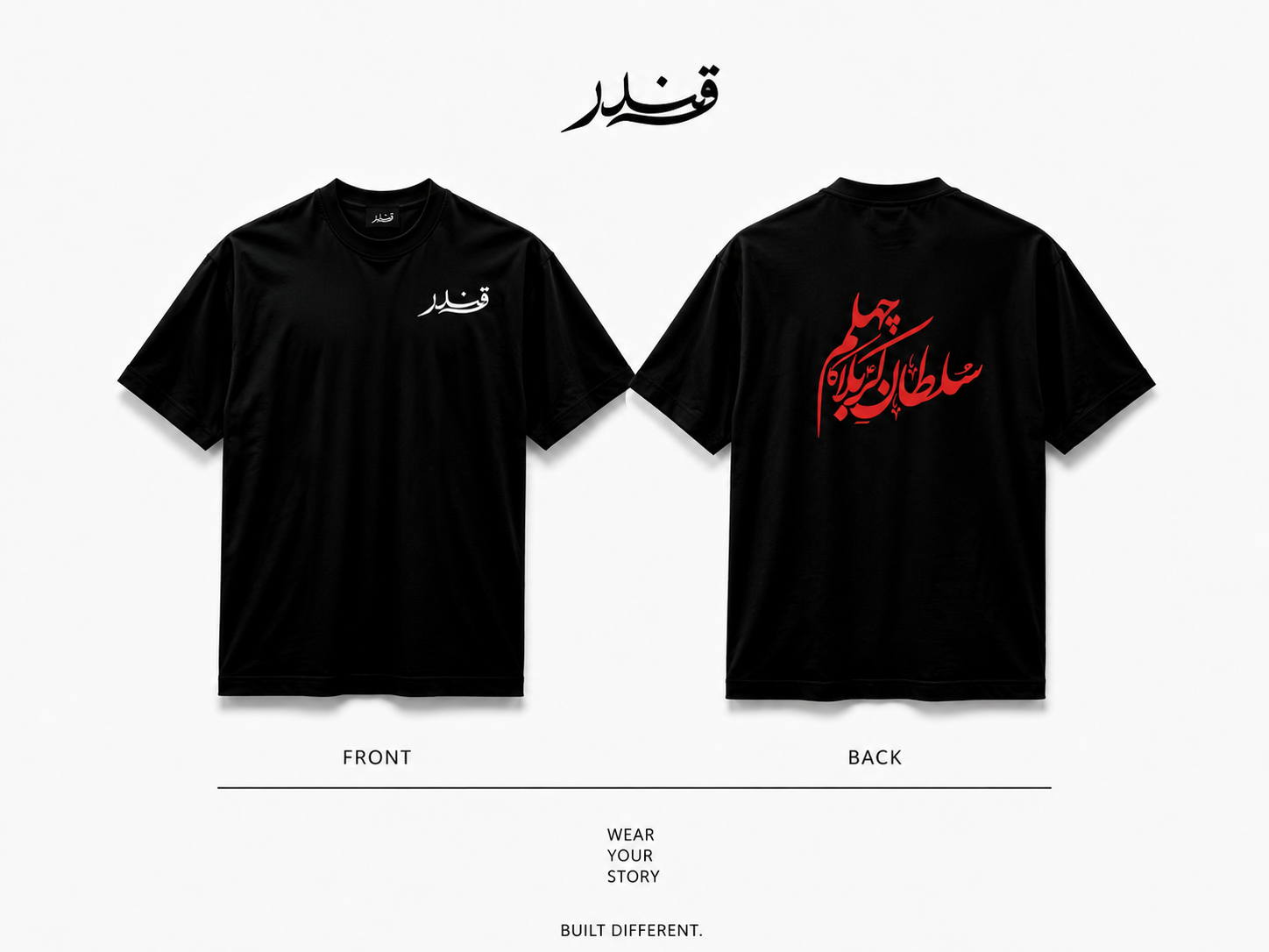 Echoes of Arbaeen